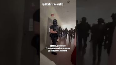 Стрельба в австрийской школе