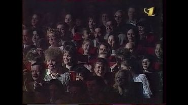 Юморина-97 (ОРТ, 1997)