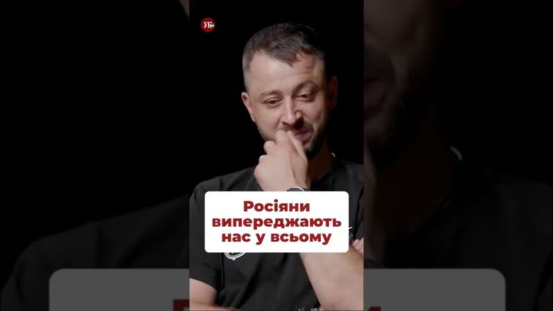 Хто відповідальний за це? #верес #к2 #війна #військові #сбс #зсу #безпілотники #дрони #лініядронів