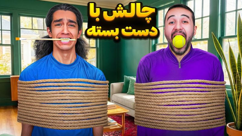 چالش هارو بدون دست انجام بده کی برنده میشه؟😬 فکر نمیکردیم اینقدر سخت باشه