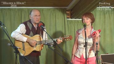 "Звездочка". Виктор Третьяков. Исп.Юрий Кудеев и Ирина Калашникова