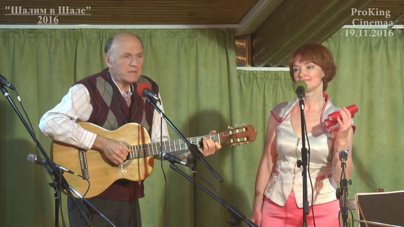 "Звездочка". Виктор Третьяков. Исп.Юрий Кудеев и Ирина Калашникова