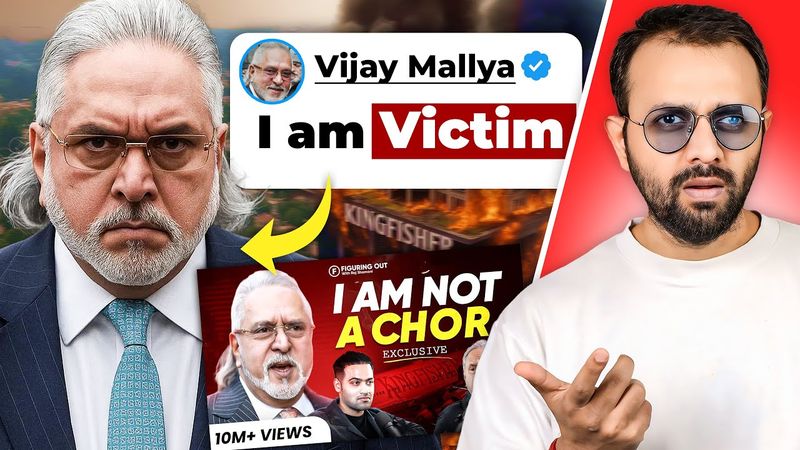Why No Podcast PR can Save VIJAY MALYA?
