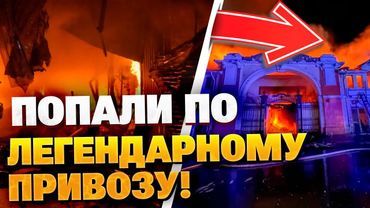 Ночной кошмар: удары по Черкассам, Одессе и Николаеву – пожары и раненые