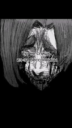 @ay1xqte_ #deadinsinde