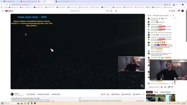 Feb 2, 2026 - Assassin's Creed 4