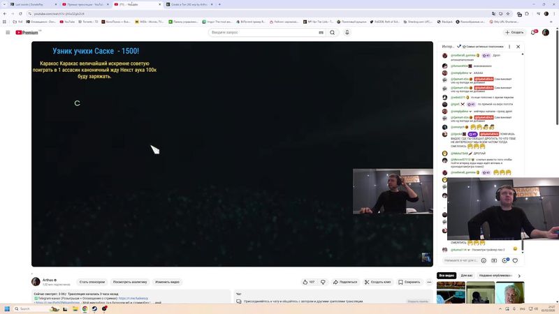 Feb 2, 2026 - Assassin's Creed 4