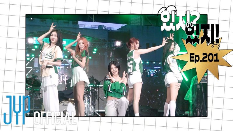 [ITZY?ITZY!] EP 201 l University Festival Pt.2