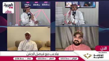 الصائغ: حكم المباراة سبب الشحن الزائد عن حدة في مباراة الشباب والأهلي