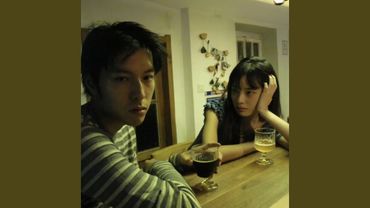 ON DAT BXTCH! (SUPER SLOWED - INSTRUMENTAL)