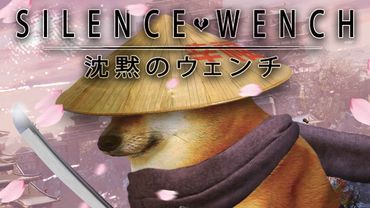 "SILENCE WENCH" doge anime adaptation [sub]