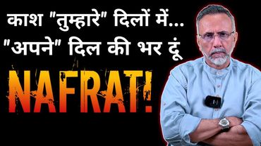 Operation SINDHOOR 1,2,3,4.... | Face to Face