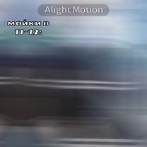 #токийскиемстители #саноманджиро #recommendations #майки #ночнойактив...