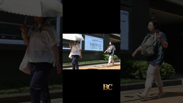 Hong Kong markets lead losses in Asia-Pacific as investors assess Trump’s tariff threats