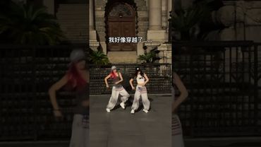 HandClap [Fitz and The Tantrums] #dance cover