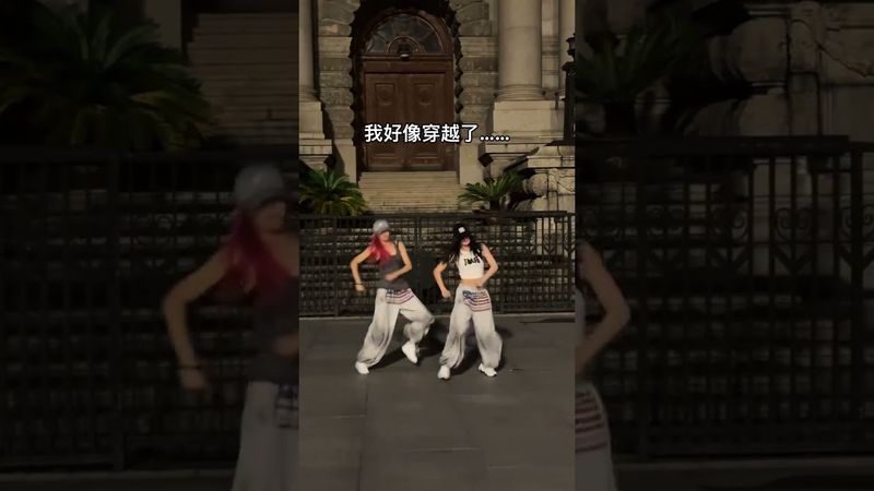 HandClap [Fitz and The Tantrums] #dance cover