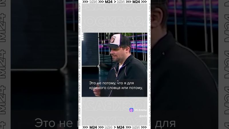 Гарик Харламов объяснил, почему Москва — самый комфортный город