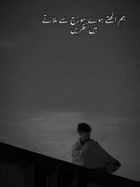 HAN G 💀🙌🏻🏴……. #foryoupageofficiall #foryoupage #fyp 