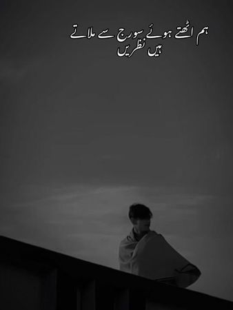 HAN G 💀🙌🏻🏴……. #foryoupageofficiall #foryoupage #fyp