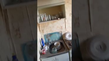 1 января 2026 г.