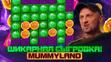 ЗУБАРЕВ. МАКСВИН ОТ ПОДПИСЧИКА НА 3.700.000! #заносынедели #zubarefff #Zloy #Трепутин Заносы Недели