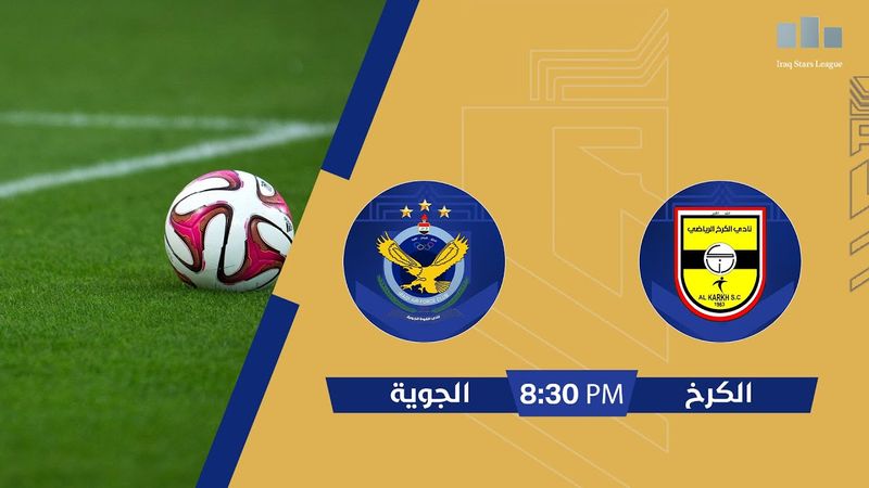 ستوديو دوري نجوم العراق مع محمد حسين | مباراة : الكرمة VS الزوراء | الجولة (الثالثة)