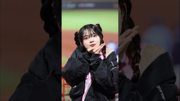 多慧公主最近很愛這樣玩～可愛😆@lee_dahye #이다혜 #李多慧 #cheerleader #치어리더 #啦啦隊 #cpbl #中華職棒 #味全龍 #小龍女 #fancam #棒球