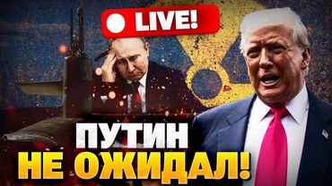 Атомные подводные лодки США у границ РФ?! Мобилизация в Беларуси! Ситуация под Покровском сейчас