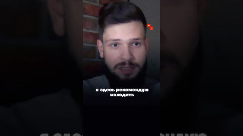 Глава «Первого отдела» про безопасность Телеграма