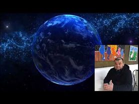 Напоминание о пророчестве