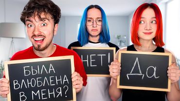 МАЙНКРАФТ НО ЕСЛИ ТЫ НЕ РАССКАЖЕШЬ СВОЙ СЕКРЕТ УМИРАЕШЬ!