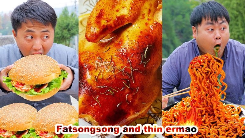 Какие вкусные блюда ел Сонсон Эрмао? Давайте посмотрим!