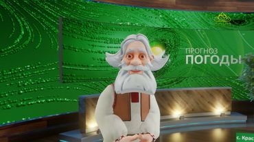 Прогноз погоды на 7 июня 2025