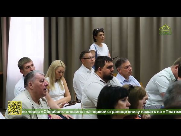 Заседание Попечительского совета по воссозданию Богородице-Рождественского кафедрального собора