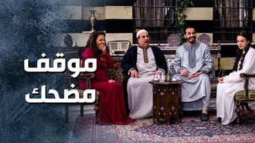 اتزوجها حتى يزلها ويزل أهلها 😱 ـ باب الحارة 13