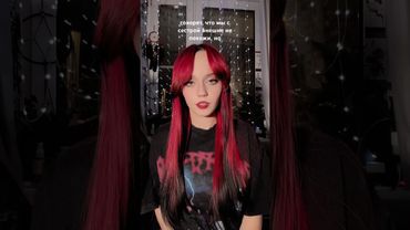 считаю, что очень похожи ❤️