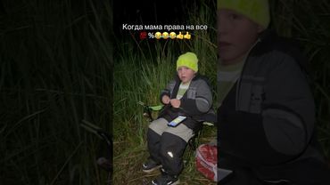 #рыбалка #рыбалканафидер #fishing #рыбалканаозере #bigfish #carpfishing #прикол