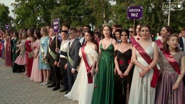 Артёмовские выпускники простились со школой! Городской выпускной вечер прошёл в Артёме