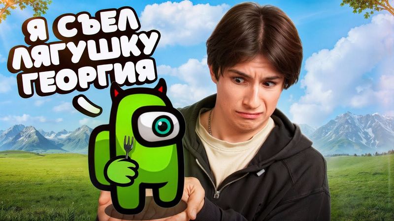 САМЫЕ ТУПЫЕ ЧИТЕРЫ В АМОНГ АС ЛУЧШИЕ МОМЕНТЫ