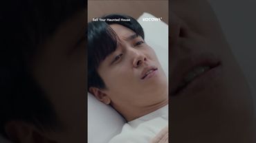 ....Did we die? 😶 #jangnara #jungyonghwa #sellyourhauntedhouse #kdrama #kocowa
