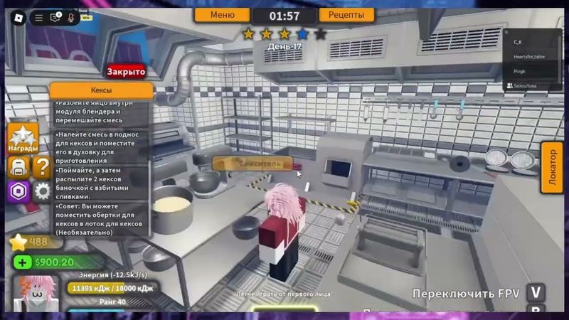 МОРФИ УХОДИТ!? // Читаем прощальное письмо Морфи