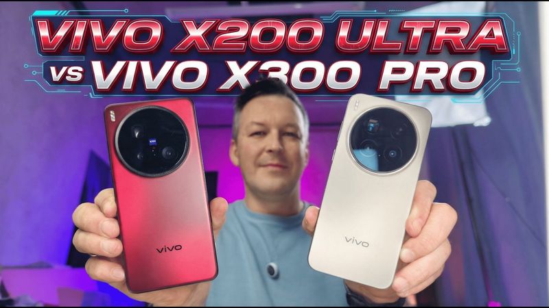 VIVO X300 PRO vs VIVO X200 ULTRA. Лучшее для 2026