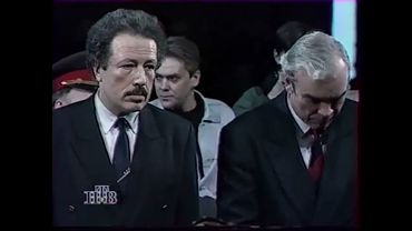 Хроника событий 2-8 марта 1995. Убийство Листьева