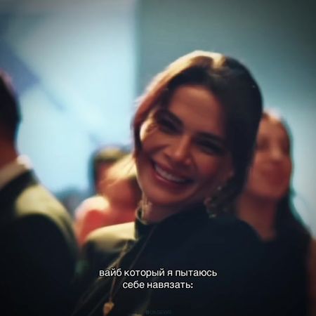 ХАХАХХАХАХАХ НУ.... (идея не моя) #fyp #elbruso #uzakşehir #uzaksehir...