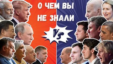 Самое важное видео года