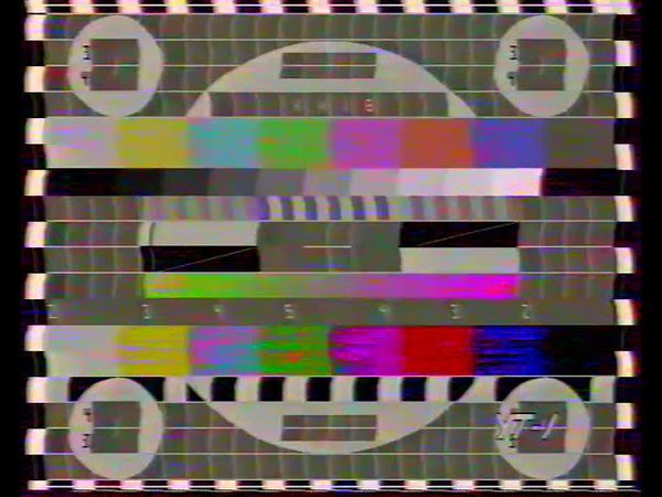 Начало эфира (УТ-1, 12.05.1996)