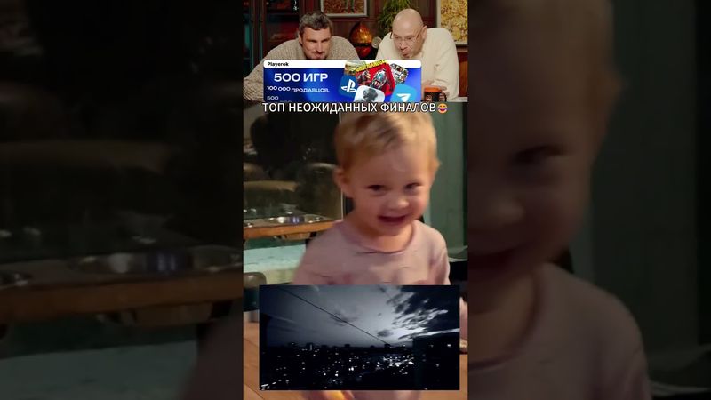 ЗАСМЕЯЛСЯ - ПОДПИСАЛСЯ! Ч.045😂  СМЕЮСЬ ЦЕЛЫЙ ДЕНЬ! Автор: @kolyshking