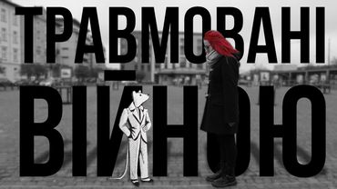 Маус. СИНГУЛЯРНІСТЬ. № 7.