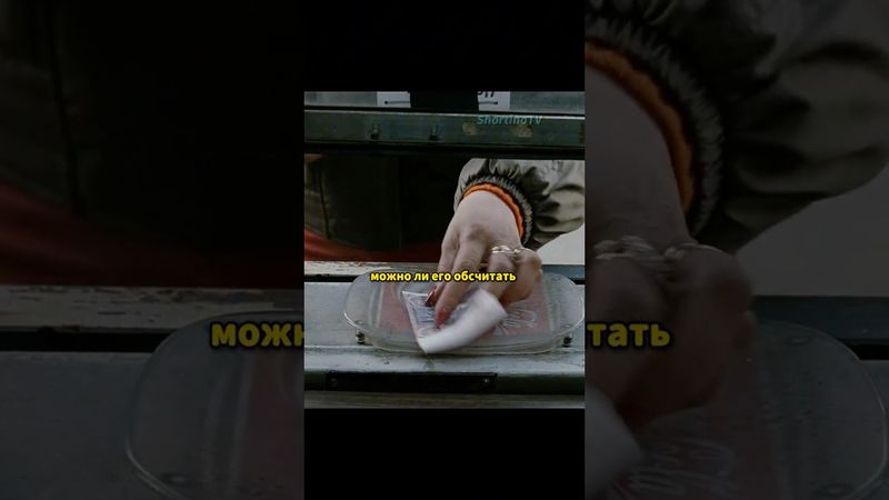 Устроился работать в обычный ларек 😅 #shorts #кино #фильмы #шортс #комедия