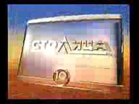 Заставка рекламы (Столица, 2004-2005,2006,2007,2008)